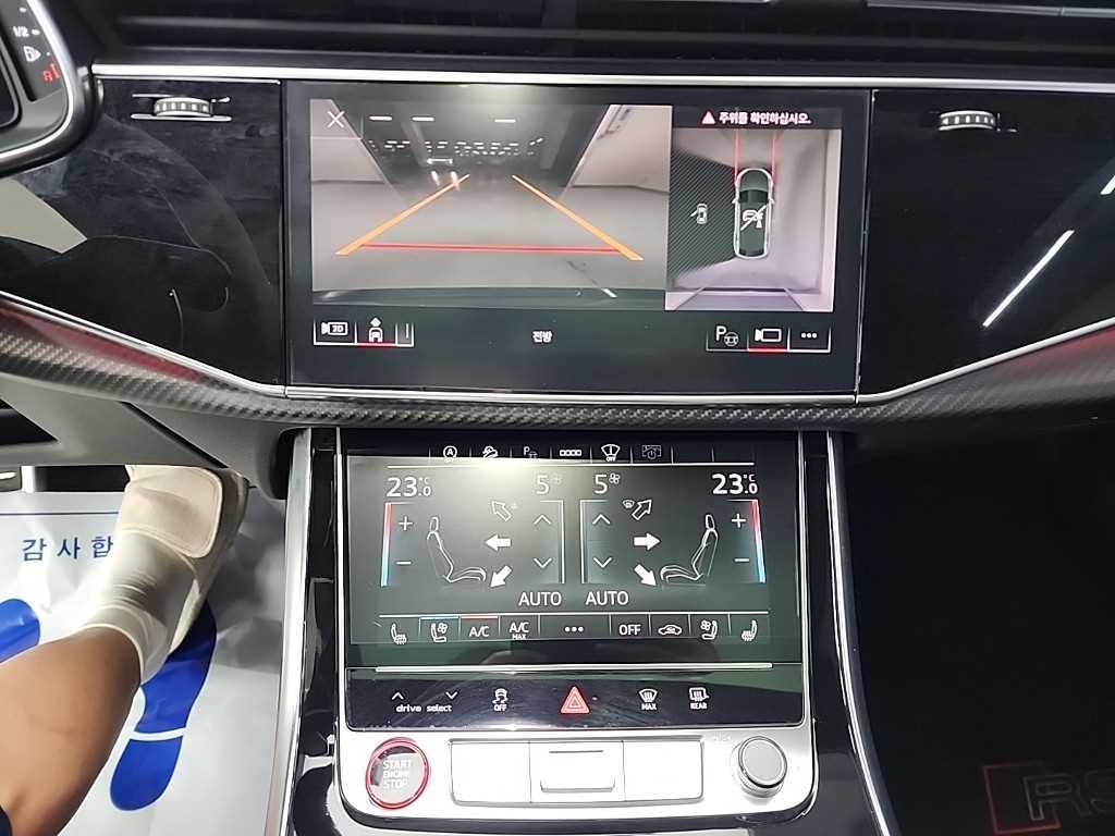 Audi RSQ8 - Vista 12