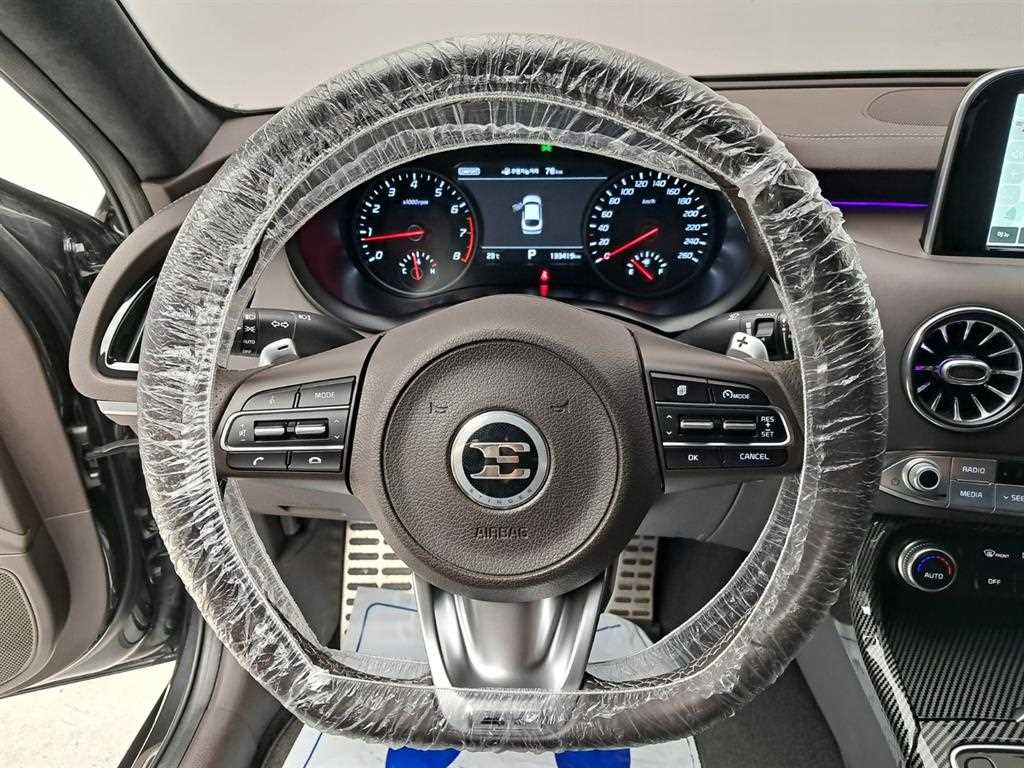 KIA Stinger - Vista 7