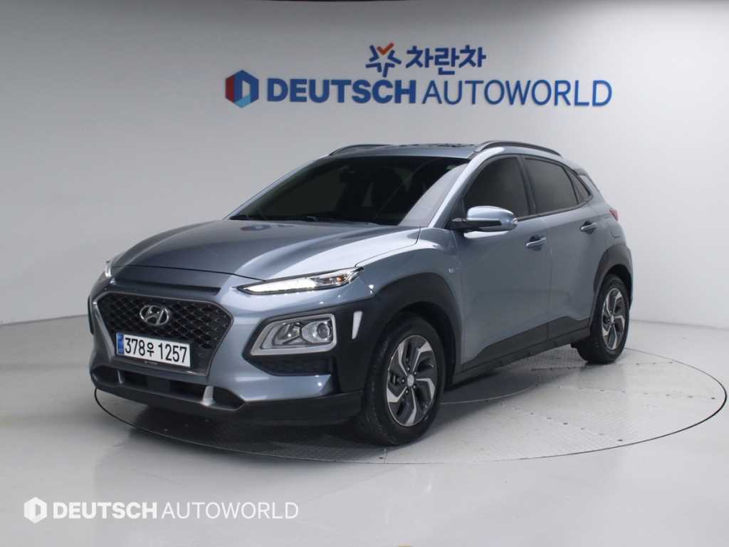 HYUNDAI Kona 2020 Gris - Importación desde Corea - HF Imports Iquique - Foto 1