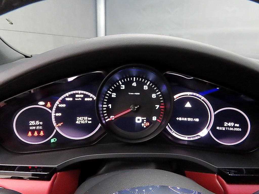 Porsche Cayenne - Vista 10