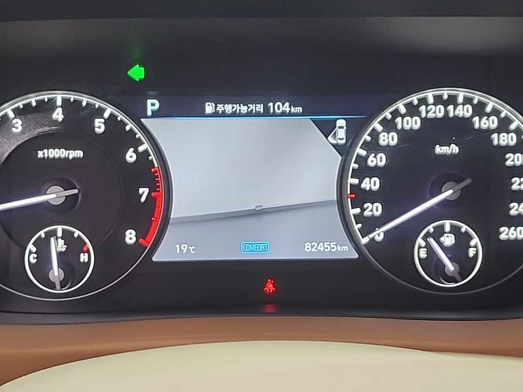 Genesis G90 - Vista 6