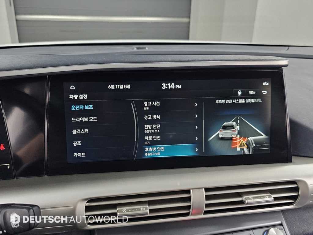HYUNDAI Nexo 2020 Blanco - Importación desde Corea - HF Imports Iquique - Foto 19