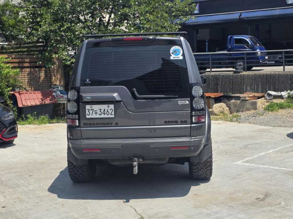 Land Rover Discovery - Vista 2