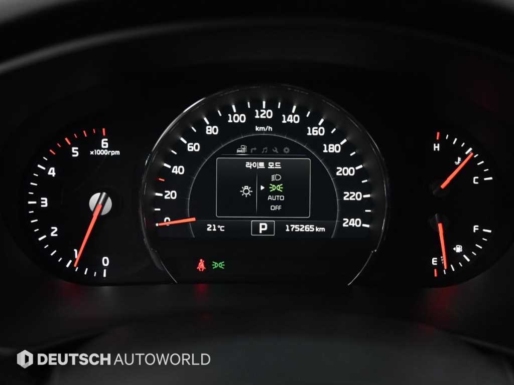 KIA Sorento - Vista 11