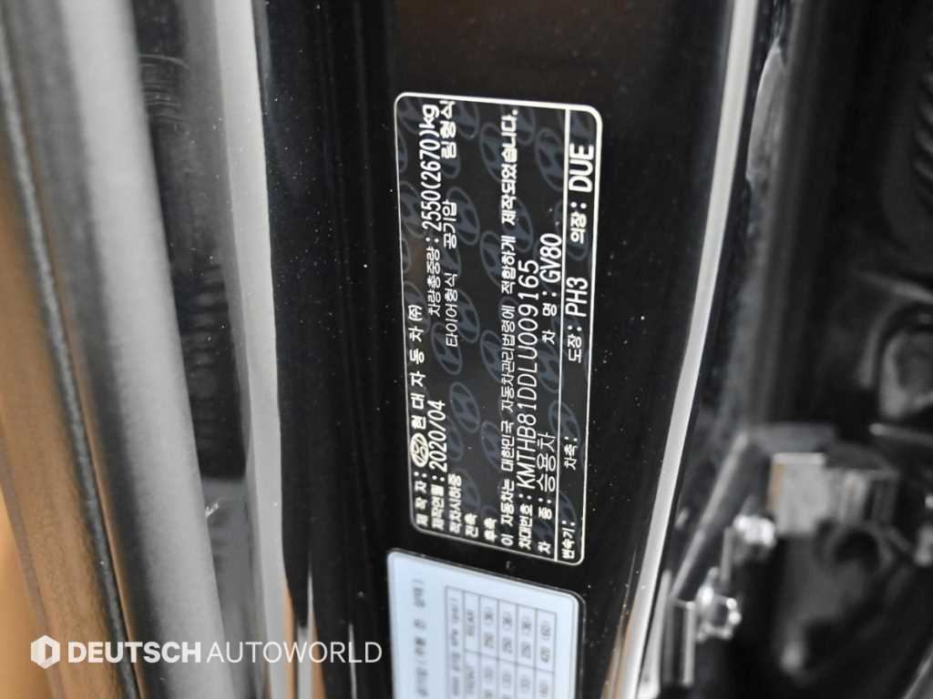 Genesis GV80 2020 Negro - Importación desde Corea - HF Imports Iquique - Foto 20