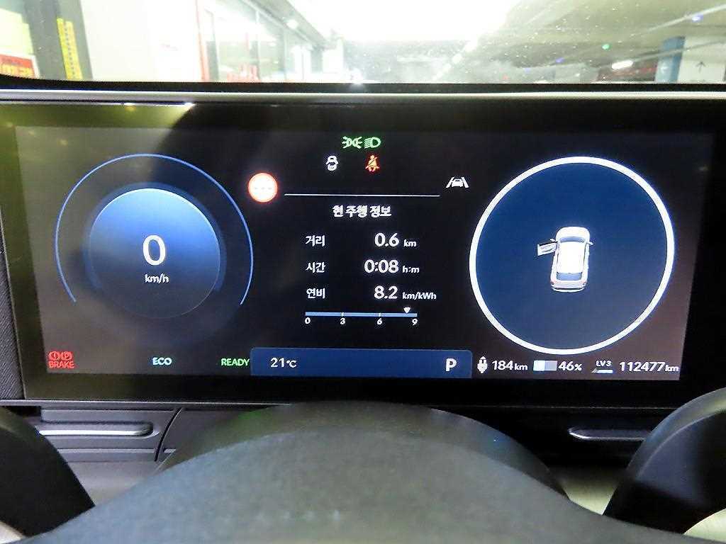 HYUNDAI Kona - Vista 10