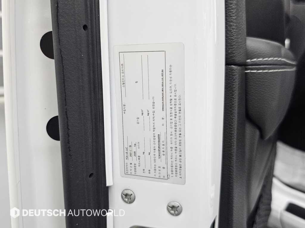 Jeep Wrangler 2021 Blanco - Importación desde Corea - HF Imports Iquique - Foto 20