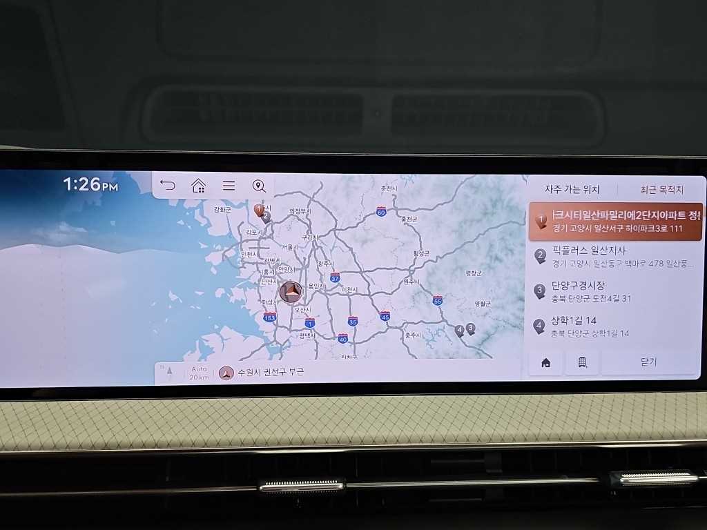 Genesis GV80 2025 Blanco - Importación desde Corea - HF Imports Iquique - Foto 15