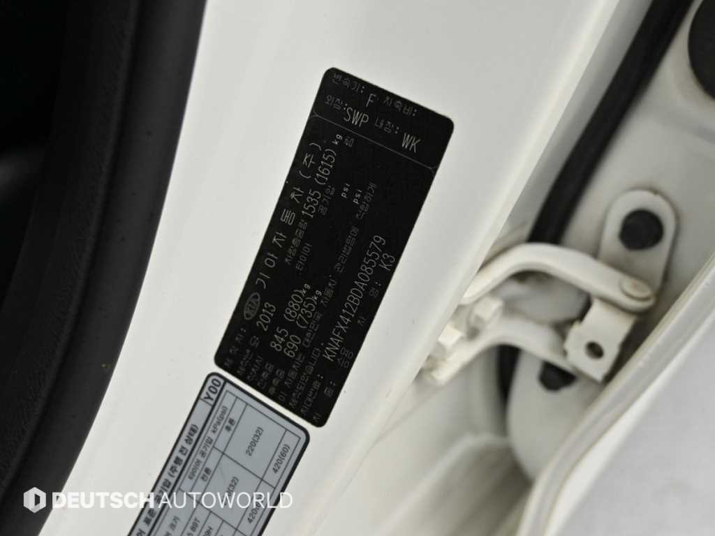 KIA K3 2013 Blanco - Importación desde Corea - HF Imports Iquique - Foto 20