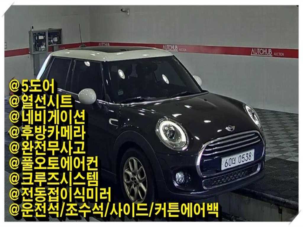 Mini Cooper 2016 Negro - Importación desde Corea - HF Imports Iquique - Foto 1