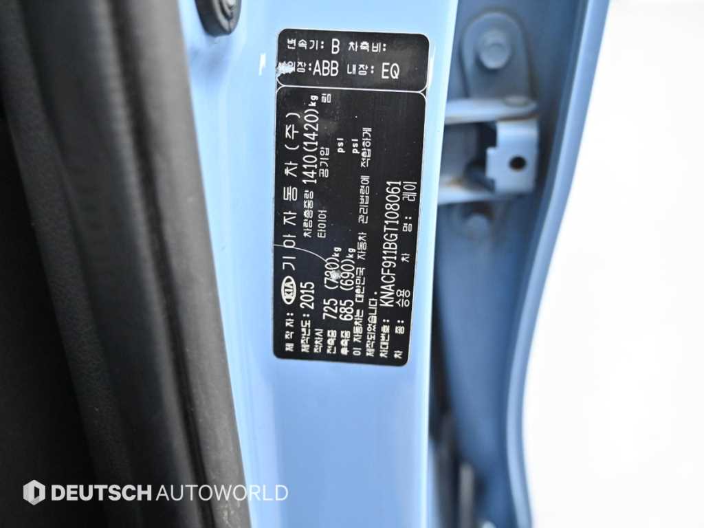 KIA Ray 2016 - Importación desde Corea - HF Imports Iquique - Foto 20