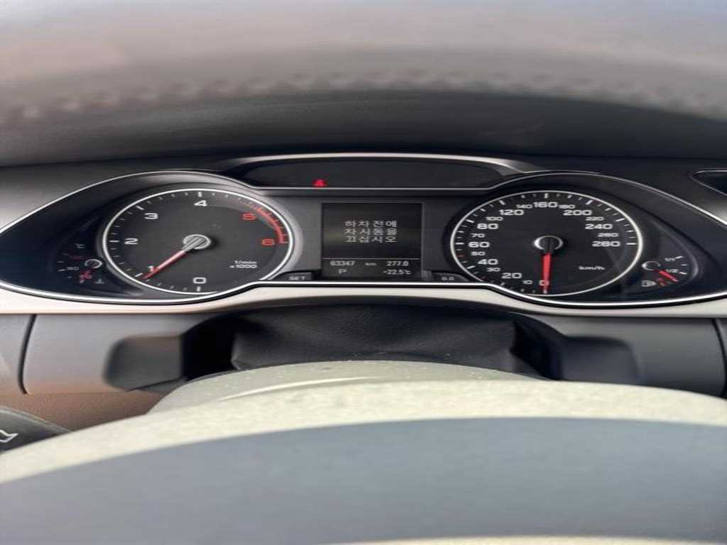 Audi A4 - Vista 3