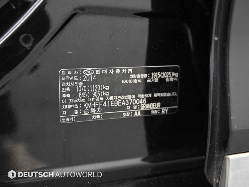 HYUNDAI Grandeur 2014 Negro - Importación desde Corea - HF Imports Iquique - Foto 20