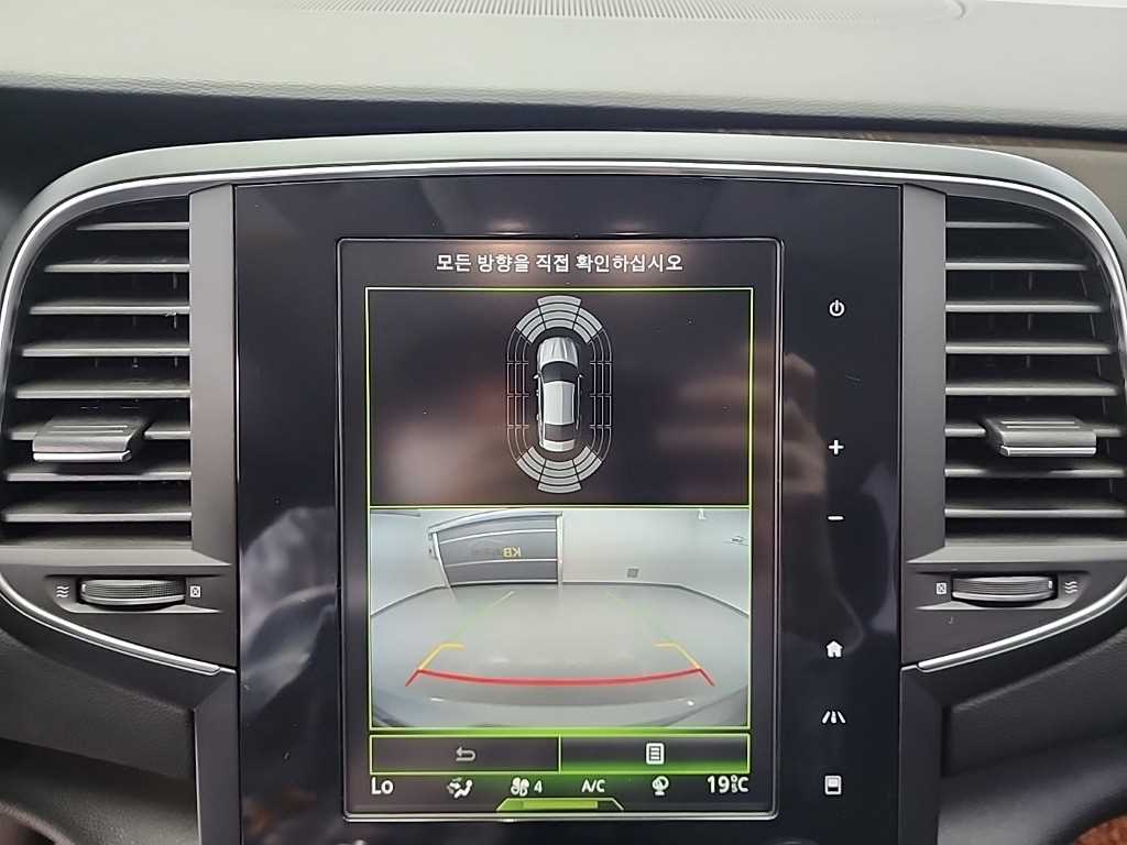 SAMSUNG SM6 2019 Blanco - Importación desde Corea - HF Imports Iquique - Foto 15