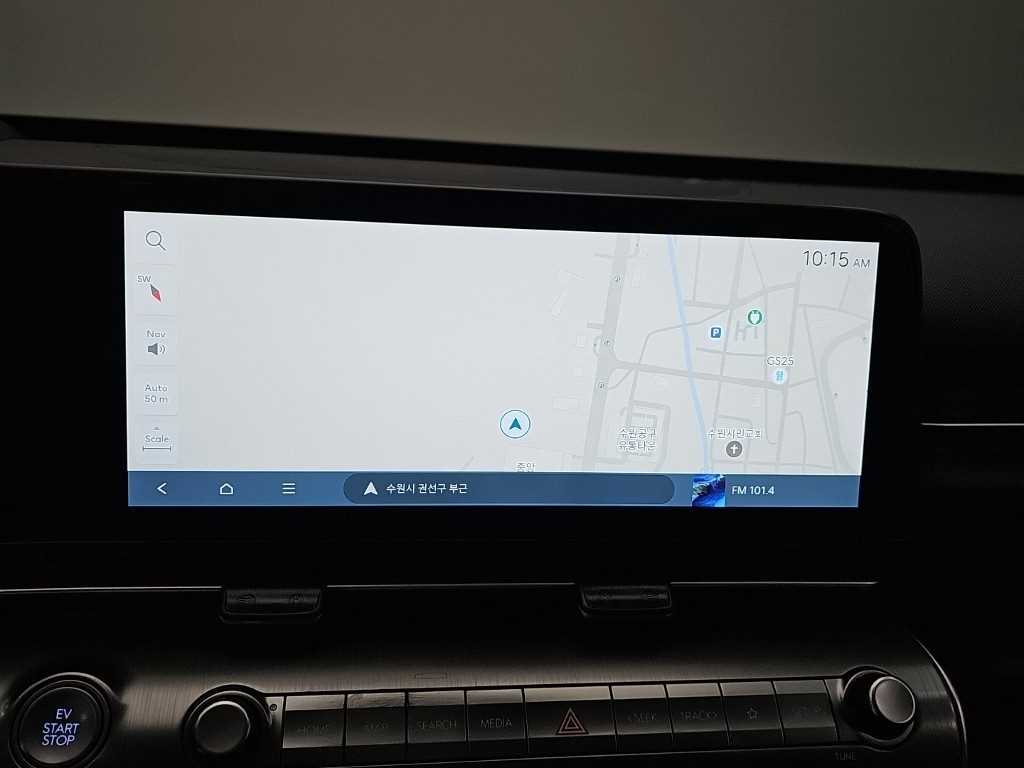 HYUNDAI Kona 2023 Gris - Importación desde Corea - HF Imports Iquique - Foto 15