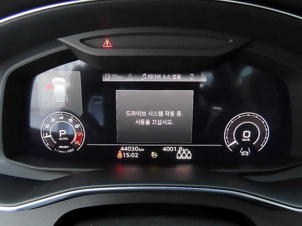 Audi RS6 - Vista 9