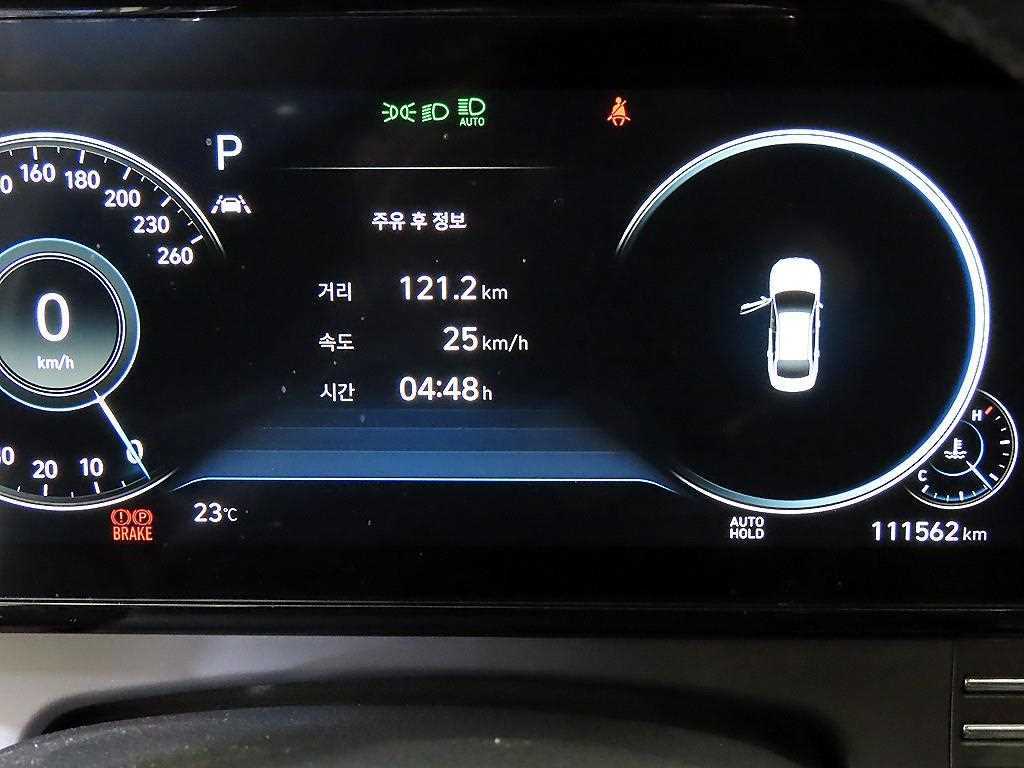 HYUNDAI Grandeur - Vista 9