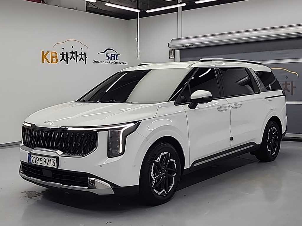 KIA Carnival 2023 Blanco - Importación desde Corea - HF Imports Iquique - Foto 1