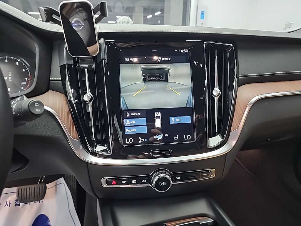 Volvo V60 2020 Blanco - Importación desde Corea - HF Imports Iquique - Foto 13