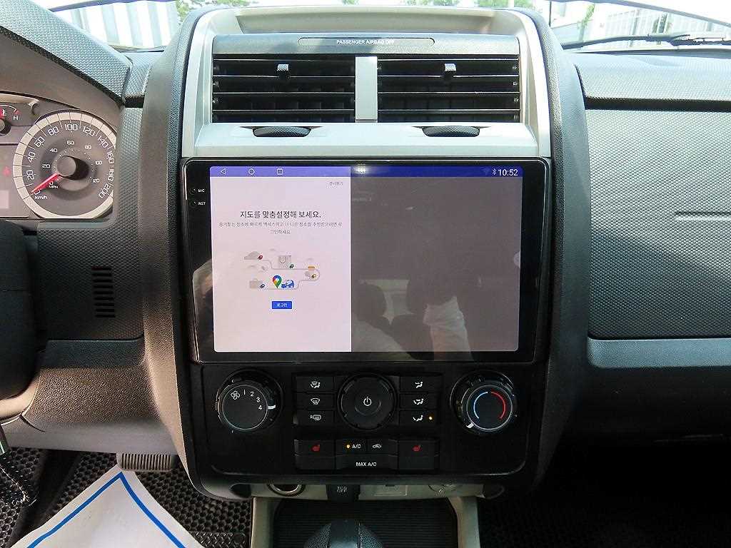 Ford Escape 2011 Plateado - Importación desde Corea - HF Imports Iquique - Foto 14