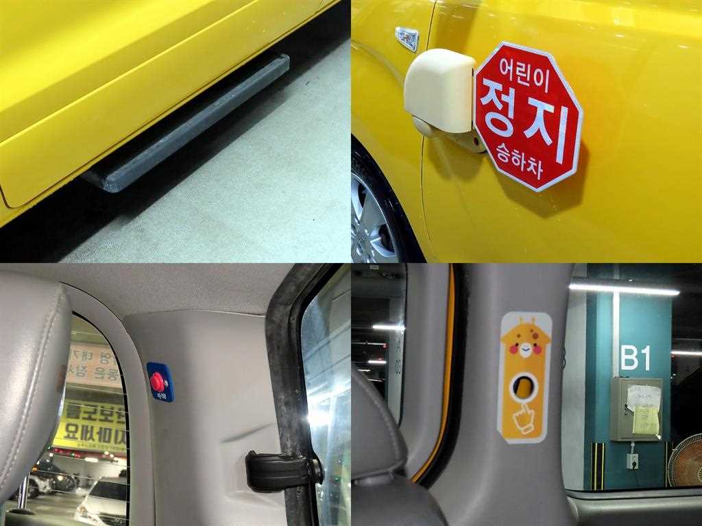 HYUNDAI Starex 2019 Amarillo - Importación desde Corea - HF Imports Iquique - Foto 20