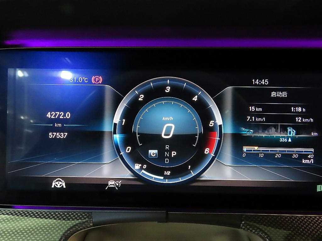 Mercedes Benz CLS Class - Vista 10