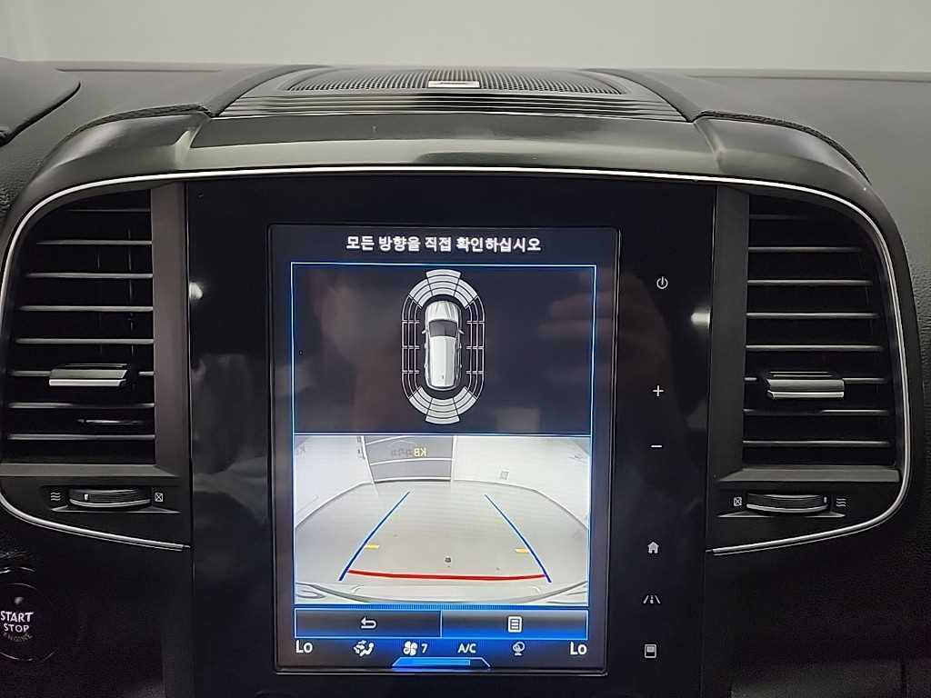 SAMSUNG QM6 2017 Blanco - Importación desde Corea - HF Imports Iquique - Foto 16