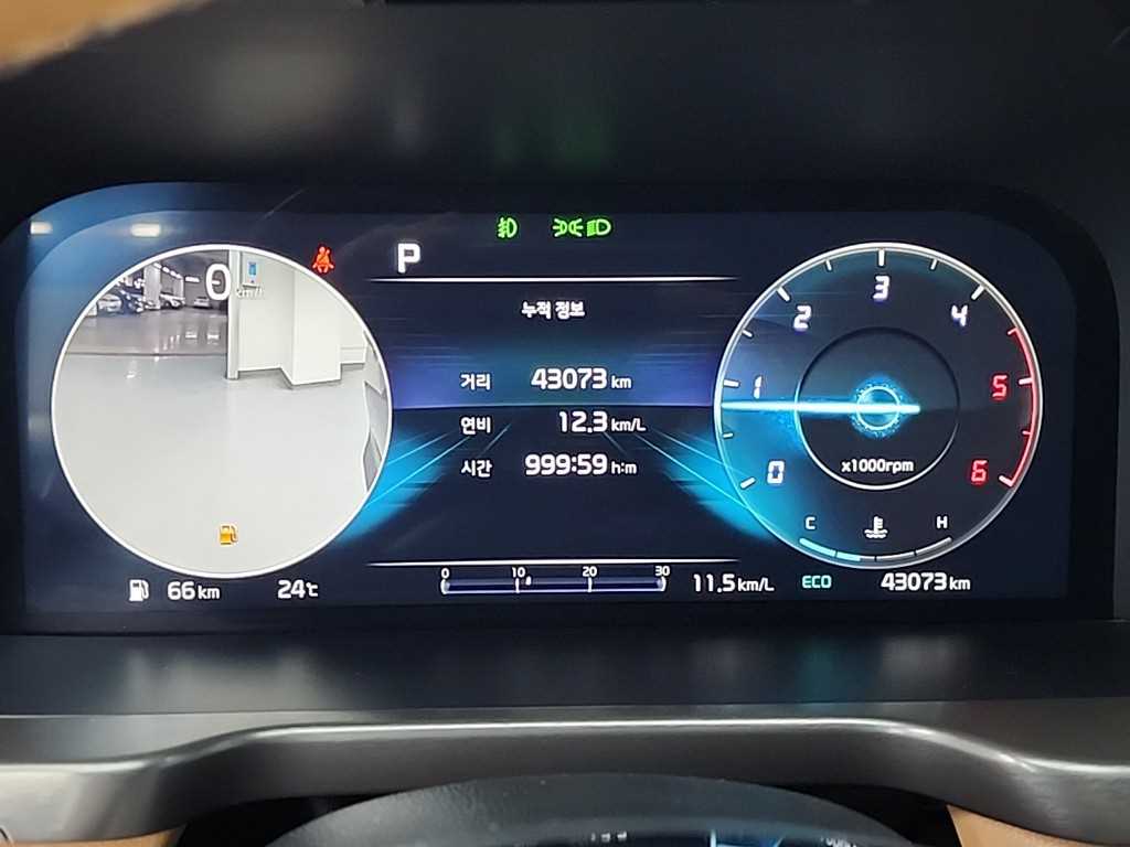 KIA Sorento - Vista 6