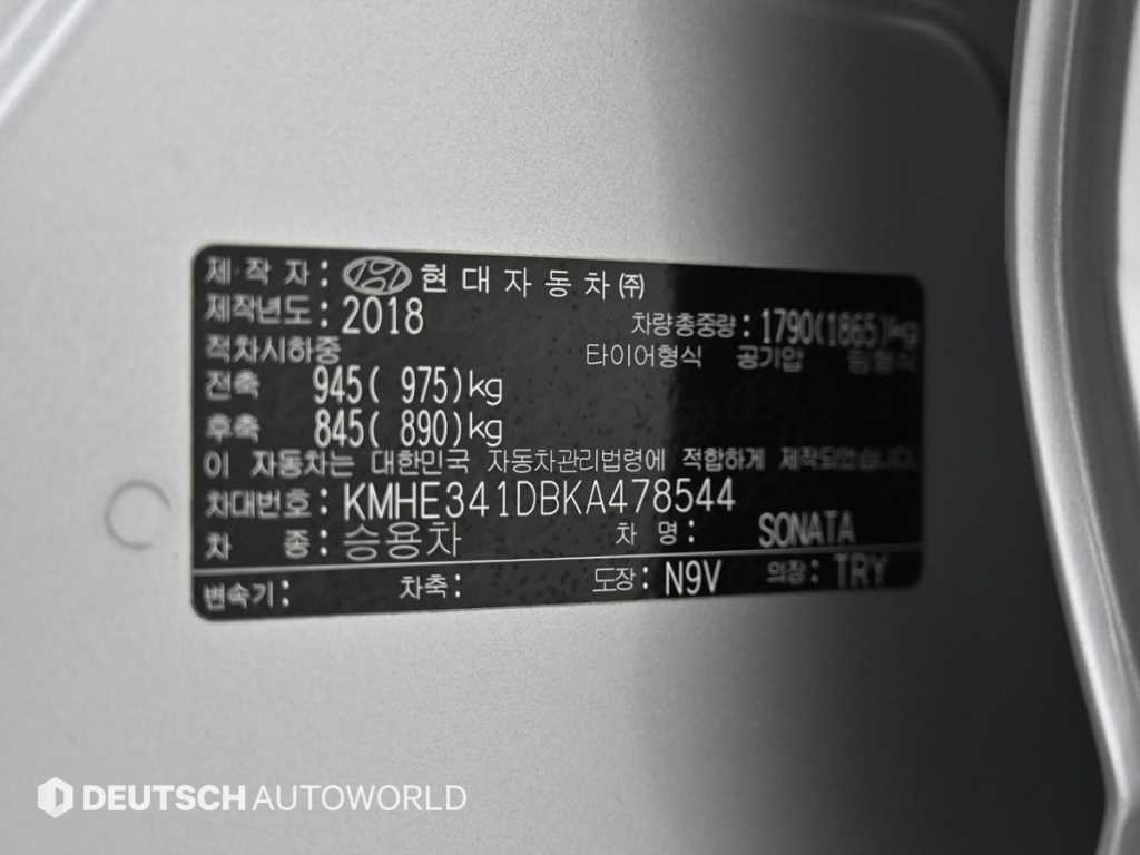 HYUNDAI Sonata 2019 Gris - Importación desde Corea - HF Imports Iquique - Foto 20
