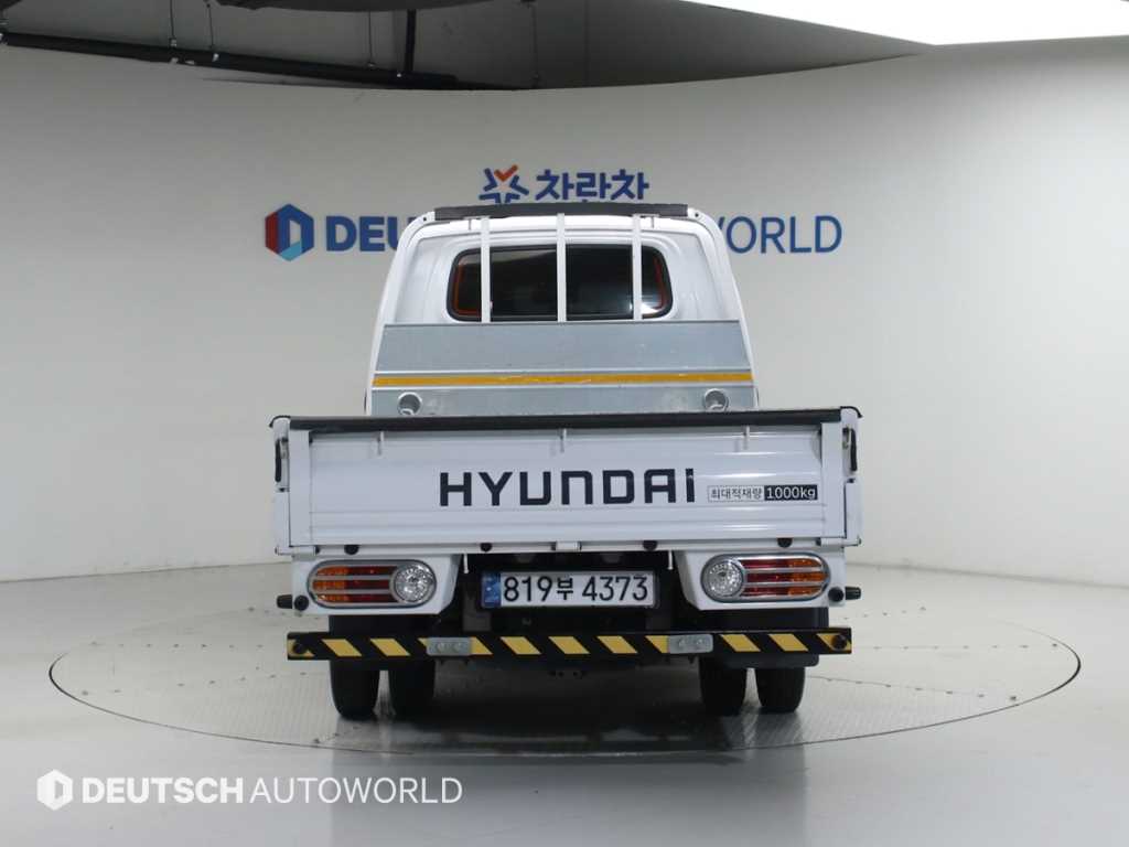 Small Truck Cargo (small) - Vista 4