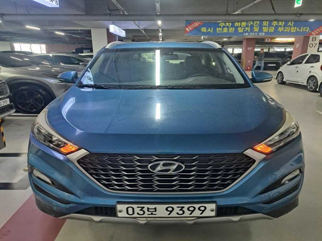 HYUNDAI Tucson 2017 - Importación desde Corea - HF Imports Iquique - Foto 1