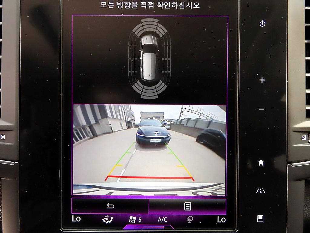 SAMSUNG QM6 2021 Blanco - Importación desde Corea - HF Imports Iquique - Foto 13