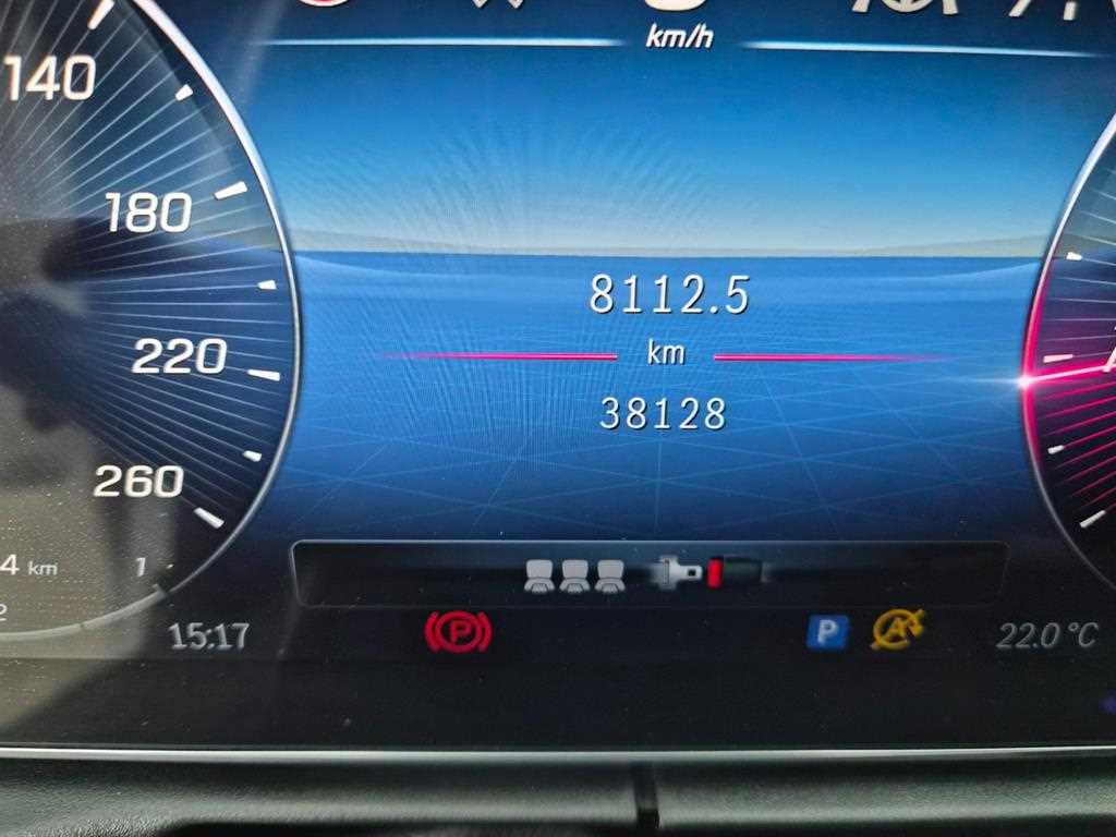 Mercedes Benz C Class - Vista 11