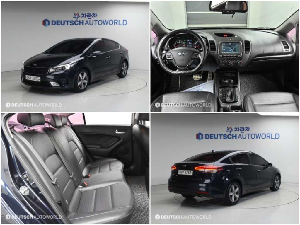 KIA K3 2018 - Importación desde Corea - HF Imports Iquique - Foto 1