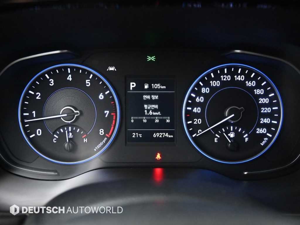 HYUNDAI Palisade - Vista 9