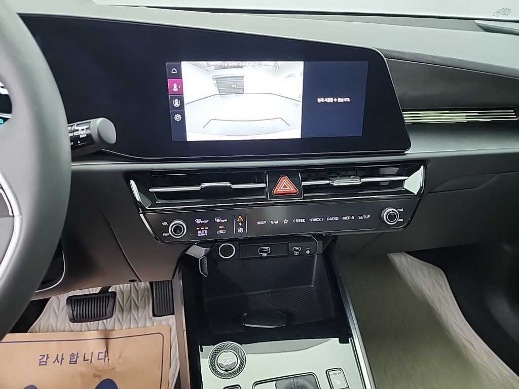 KIA Niro - Vista 10