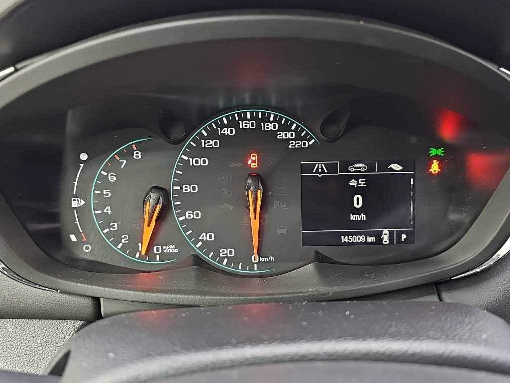 Chevrolet Trax - Vista 11