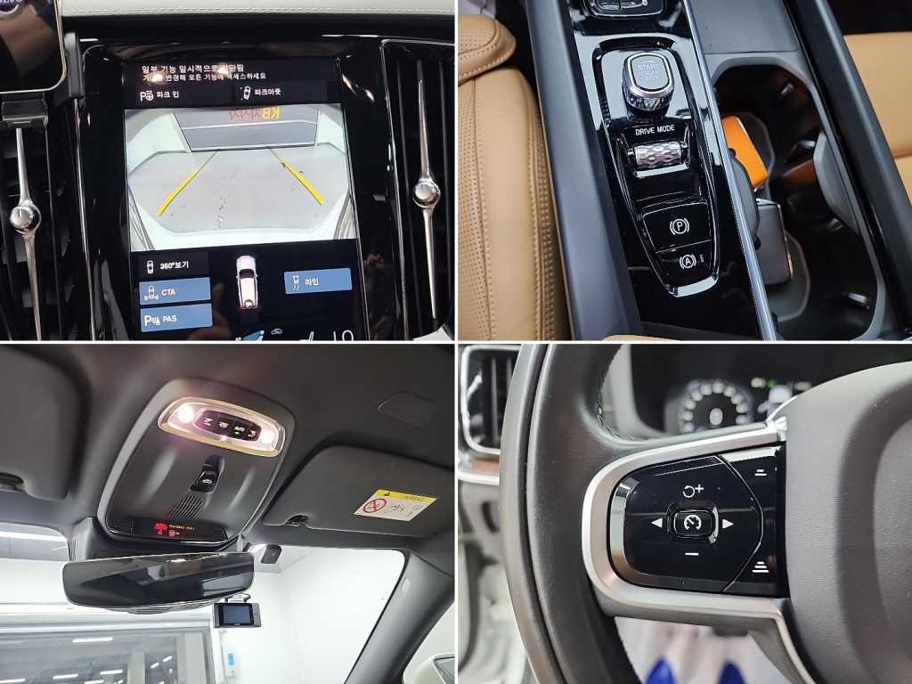Volvo V60 2020 Blanco - Importación desde Corea - HF Imports Iquique - Foto 19