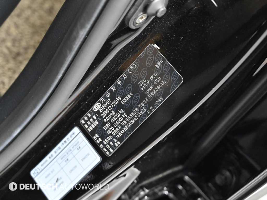 KIA Mohave 2021 Negro - Importación desde Corea - HF Imports Iquique - Foto 20