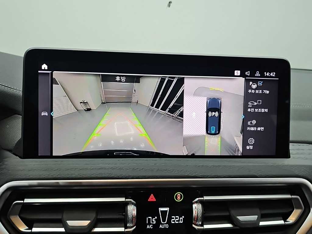 BMW iX3 2022 Negro - Importación desde Corea - HF Imports Iquique - Foto 18