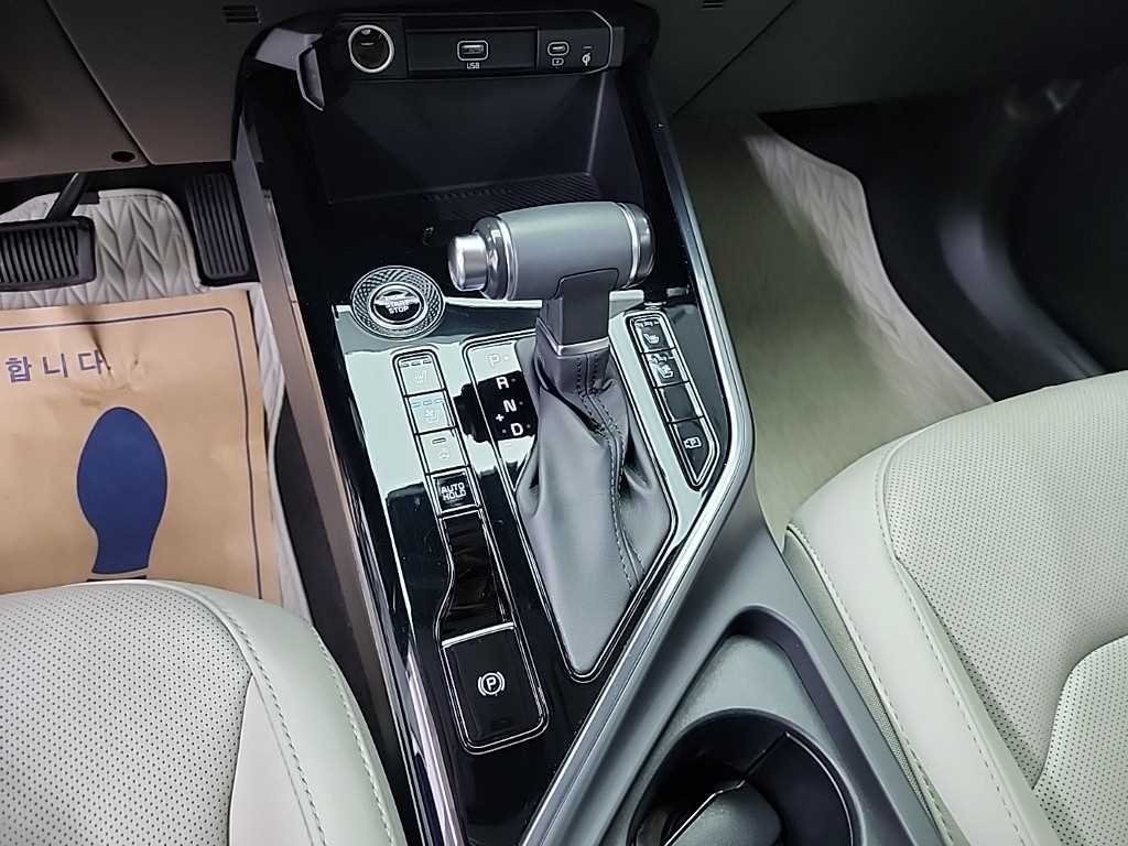 KIA Niro - Vista 8