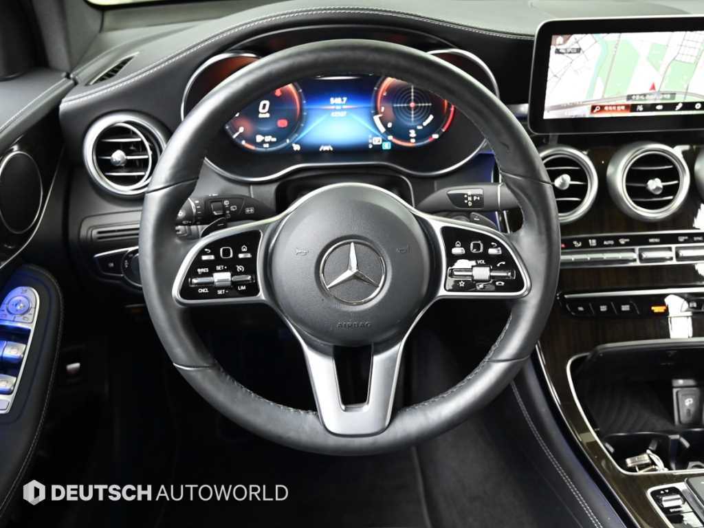 Mercedes Benz GLC Class 2020 Gris - Importación desde Corea - HF Imports Iquique - Foto 13