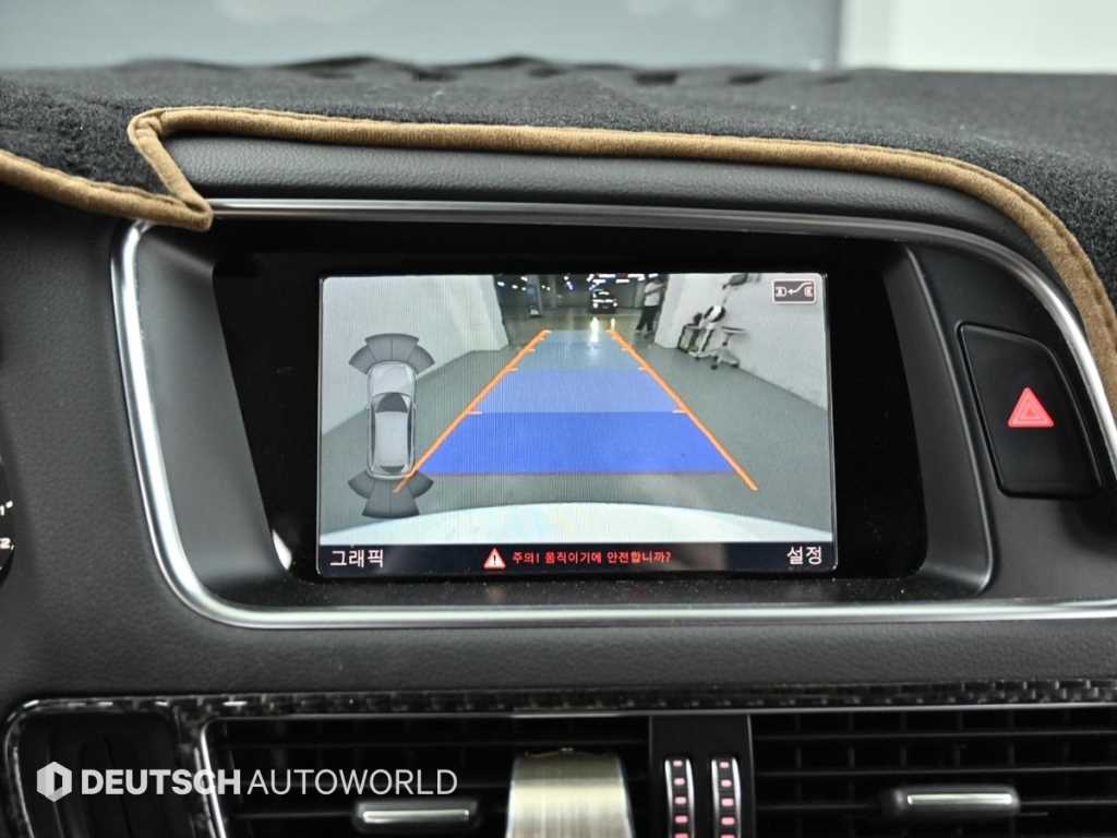 Audi Q5 2015 Blanco - Importación desde Corea - HF Imports Iquique - Foto 15