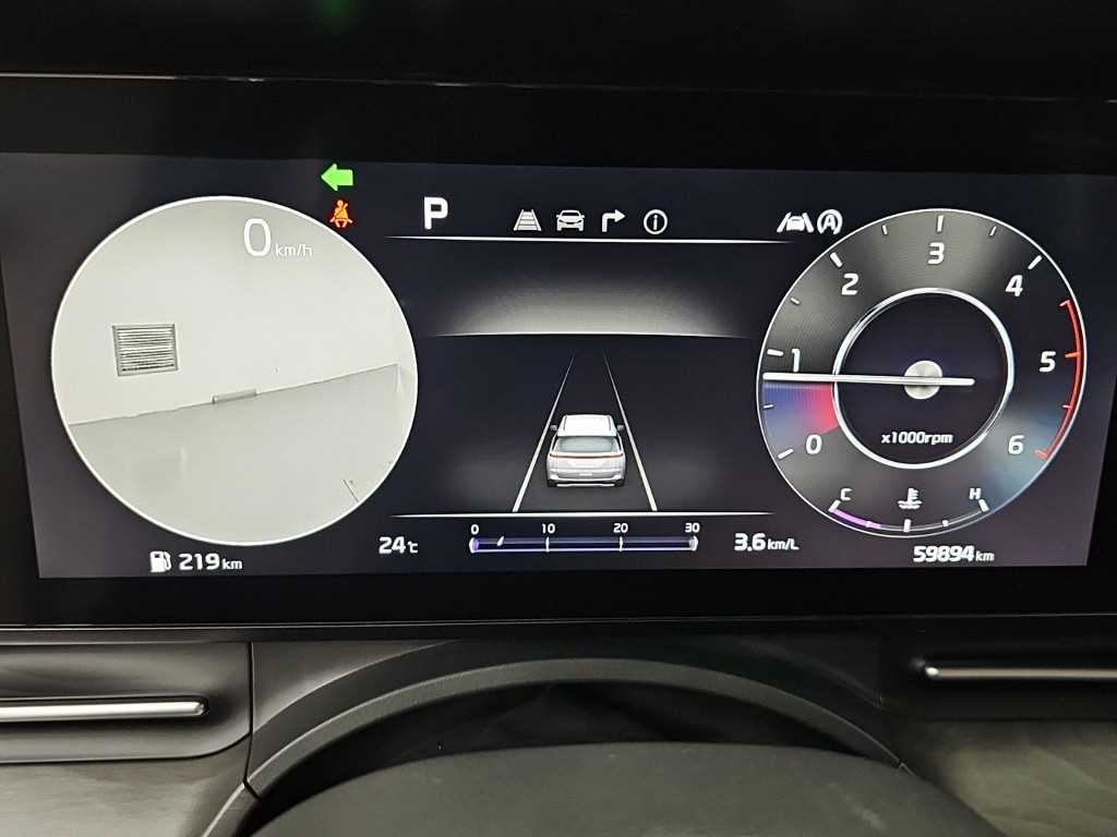 KIA Carnival - Vista 6