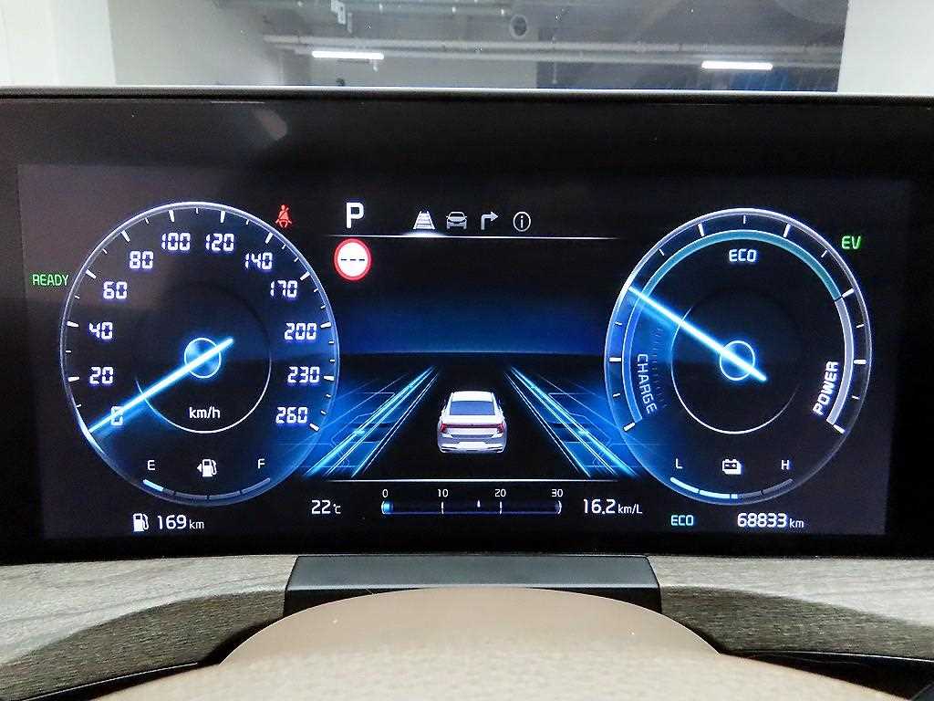 KIA K8 - Vista 6