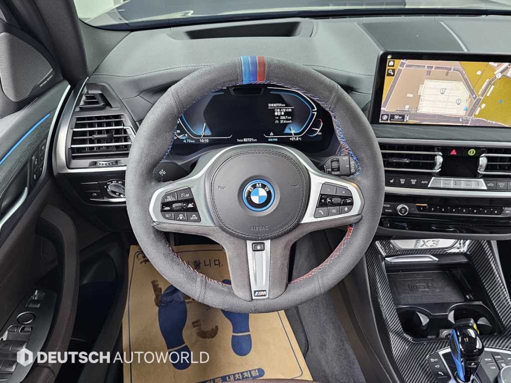 BMW iX3 2022 - Importación desde Corea - HF Imports Iquique - Foto 13