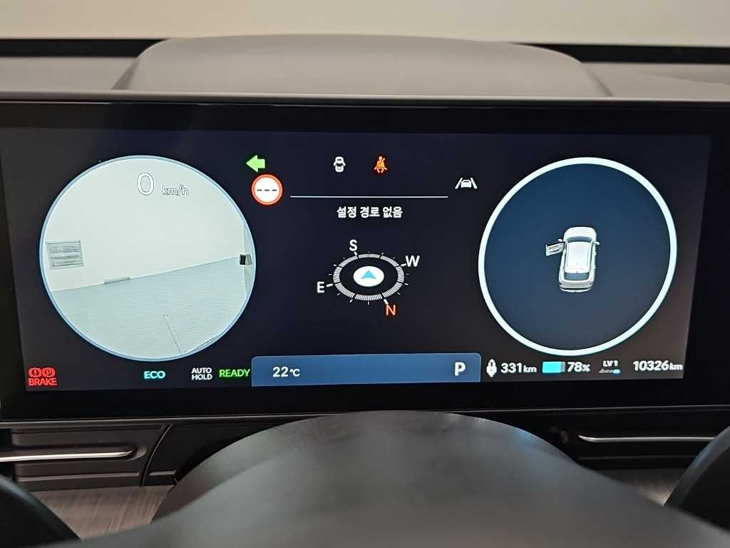 HYUNDAI Kona - Vista 6