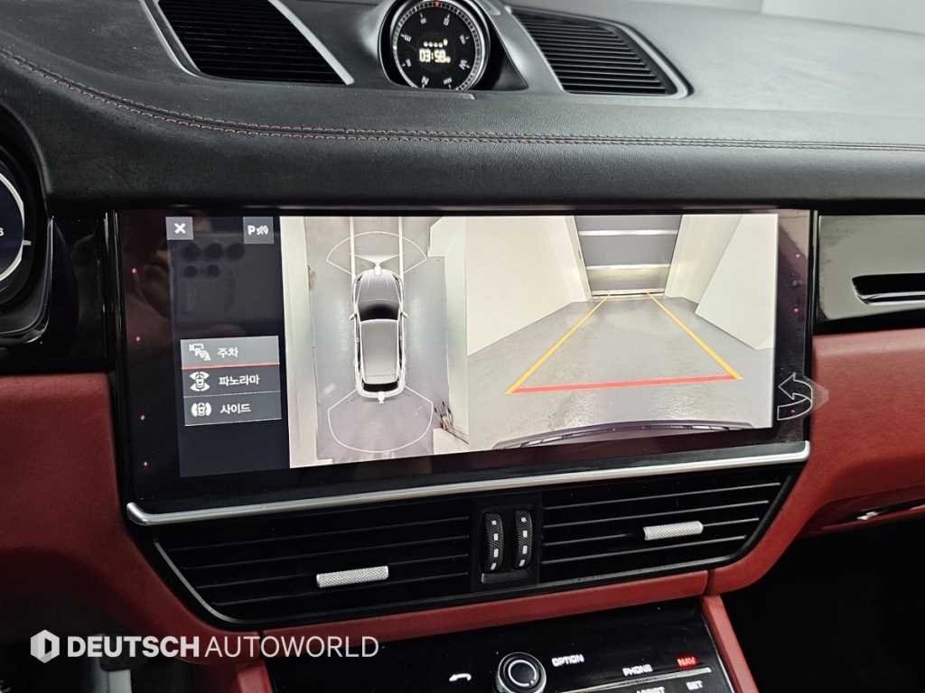 Porsche Cayenne 2020 Azul - Importación desde Corea - HF Imports Iquique - Foto 17
