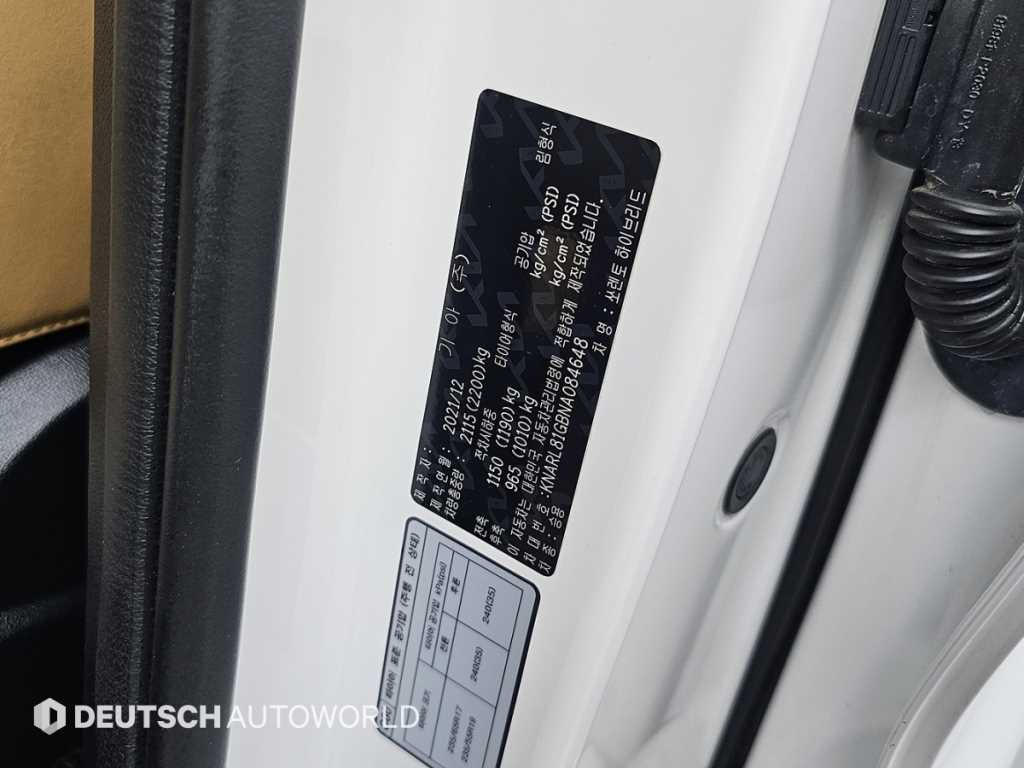 KIA Sorento 2021 Blanco - Importación desde Corea - HF Imports Iquique - Foto 20