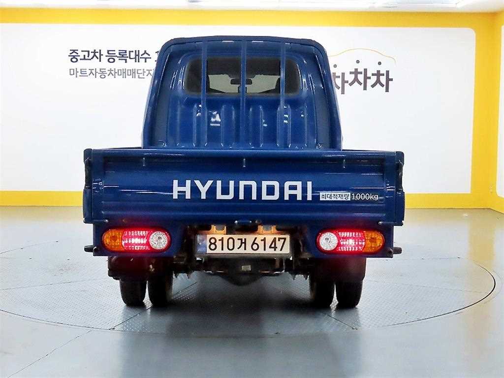 Small Truck Cargo (small) - Vista 3